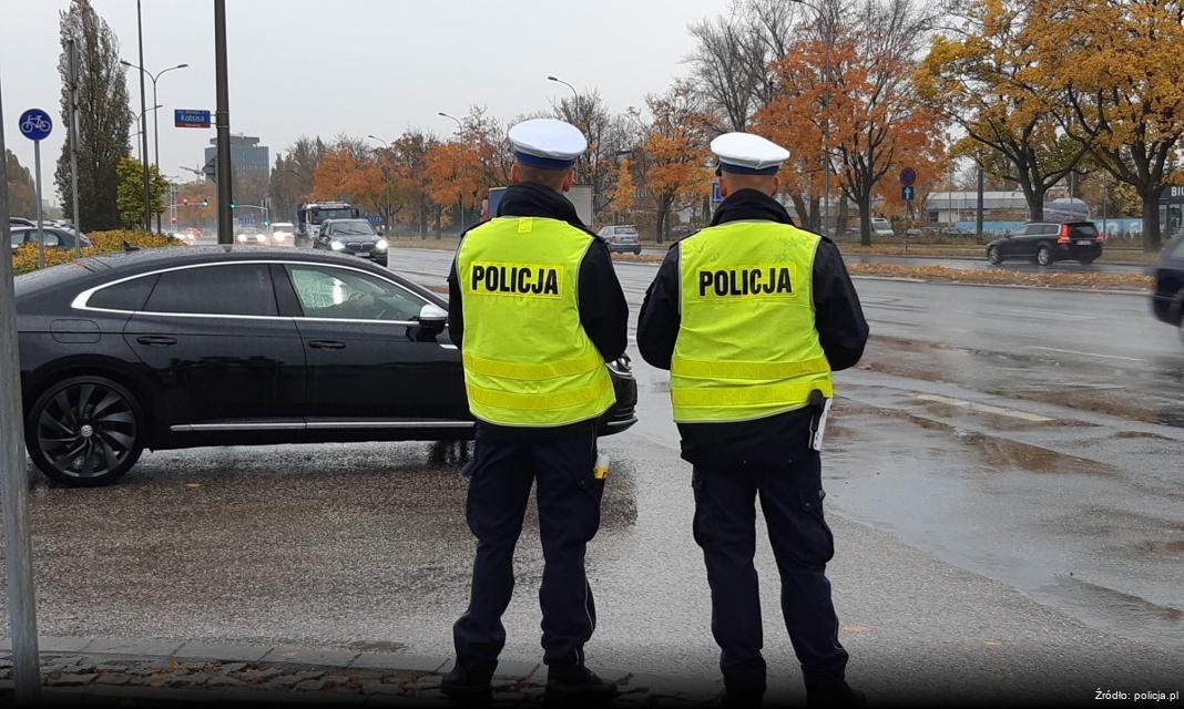 Ostrzeżenie przed oszustwami inwestycyjnymi w sieci